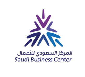 منصة الأعمال
